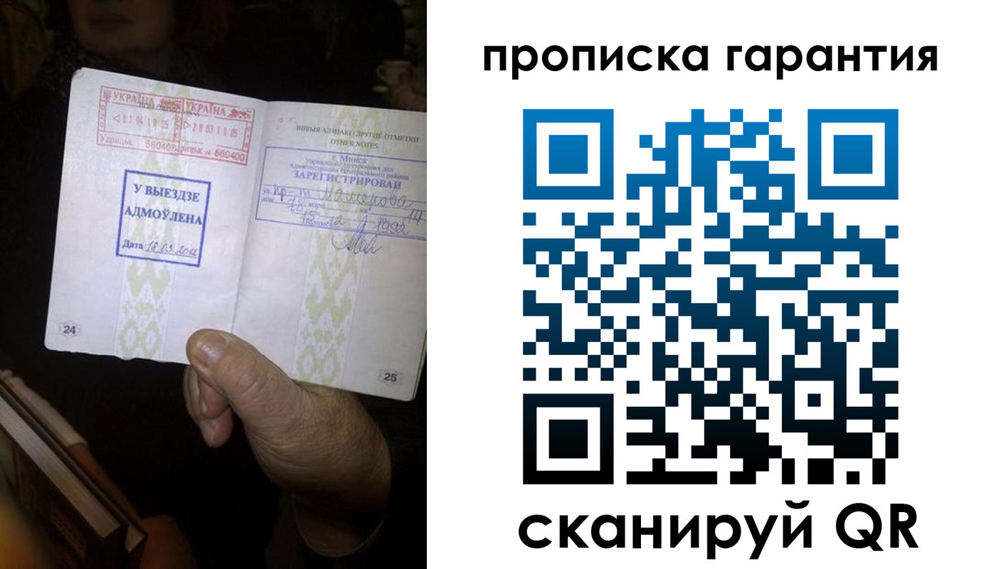 форма 3 в Ефремове